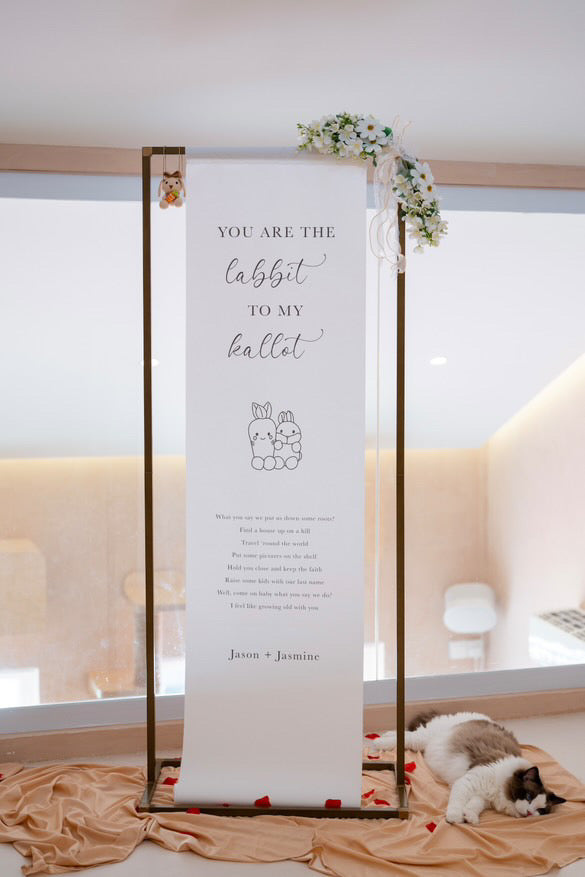 HAVRE Fabric Wedding Welcome Banner Signage