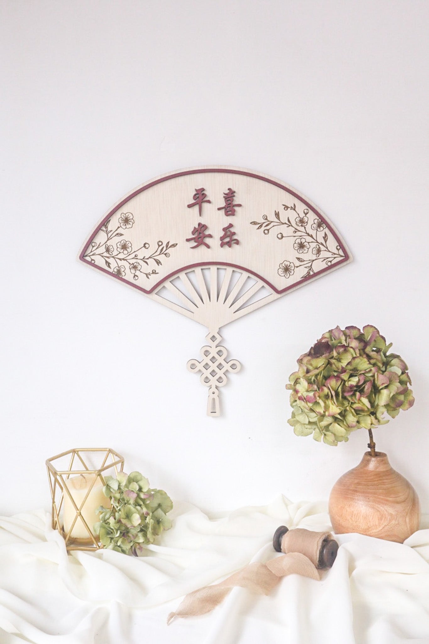 ABUNDANCE Oriental Fan Home Blessing Sign