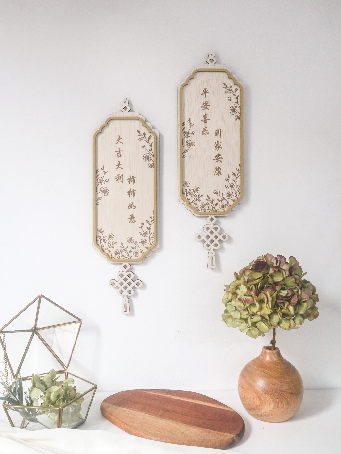 ABUNDANCE Home Blessing Sign with Tassel (Vertical)