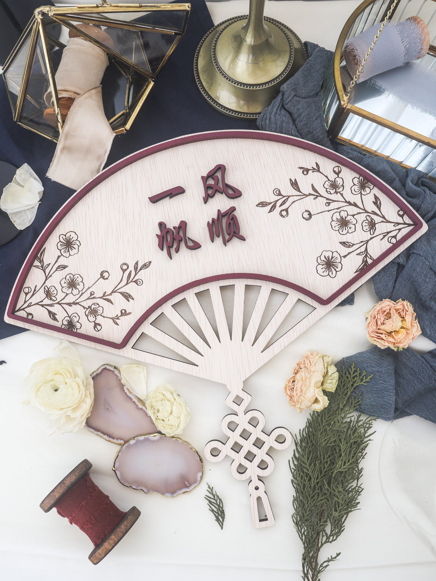 ABUNDANCE Oriental Fan Home Blessing Sign